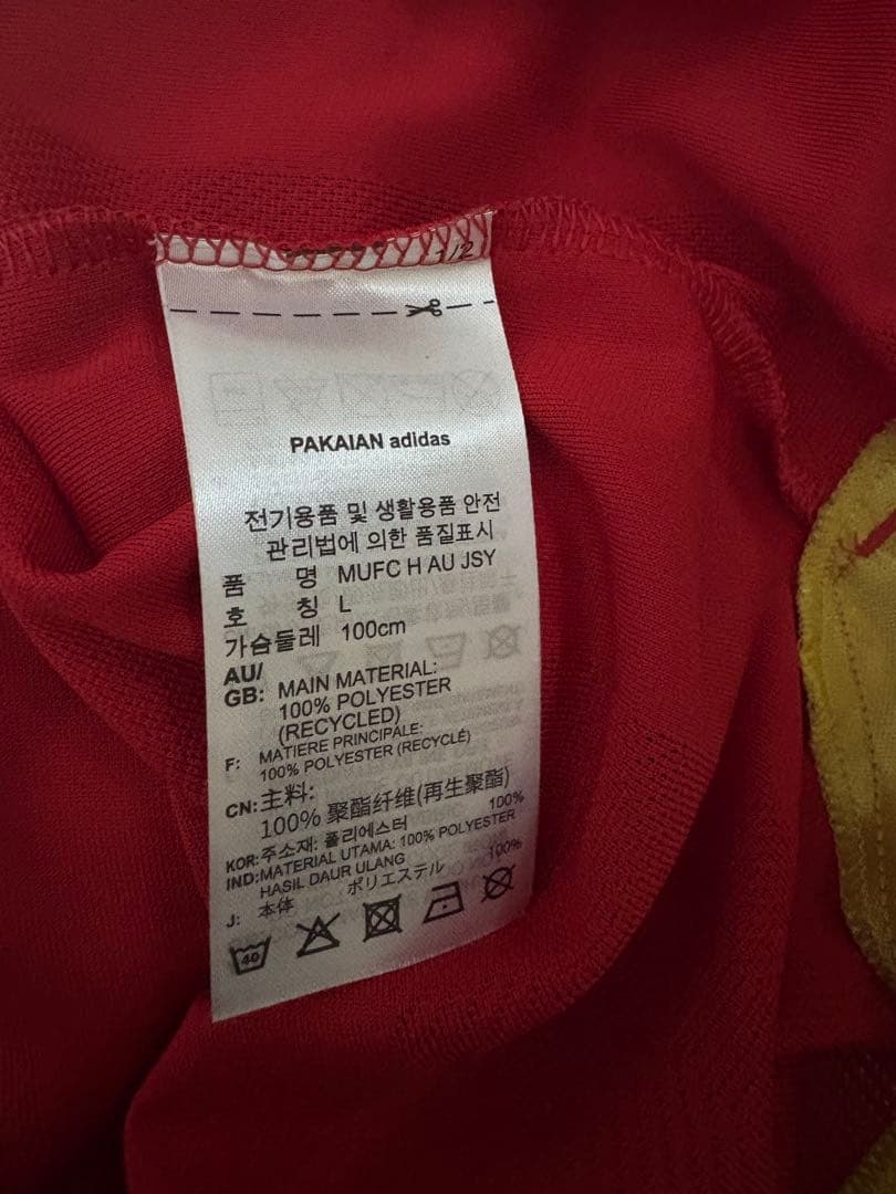 マンチェスターユナイテッド 21-22 ホーム オーセンティックユニフォーム