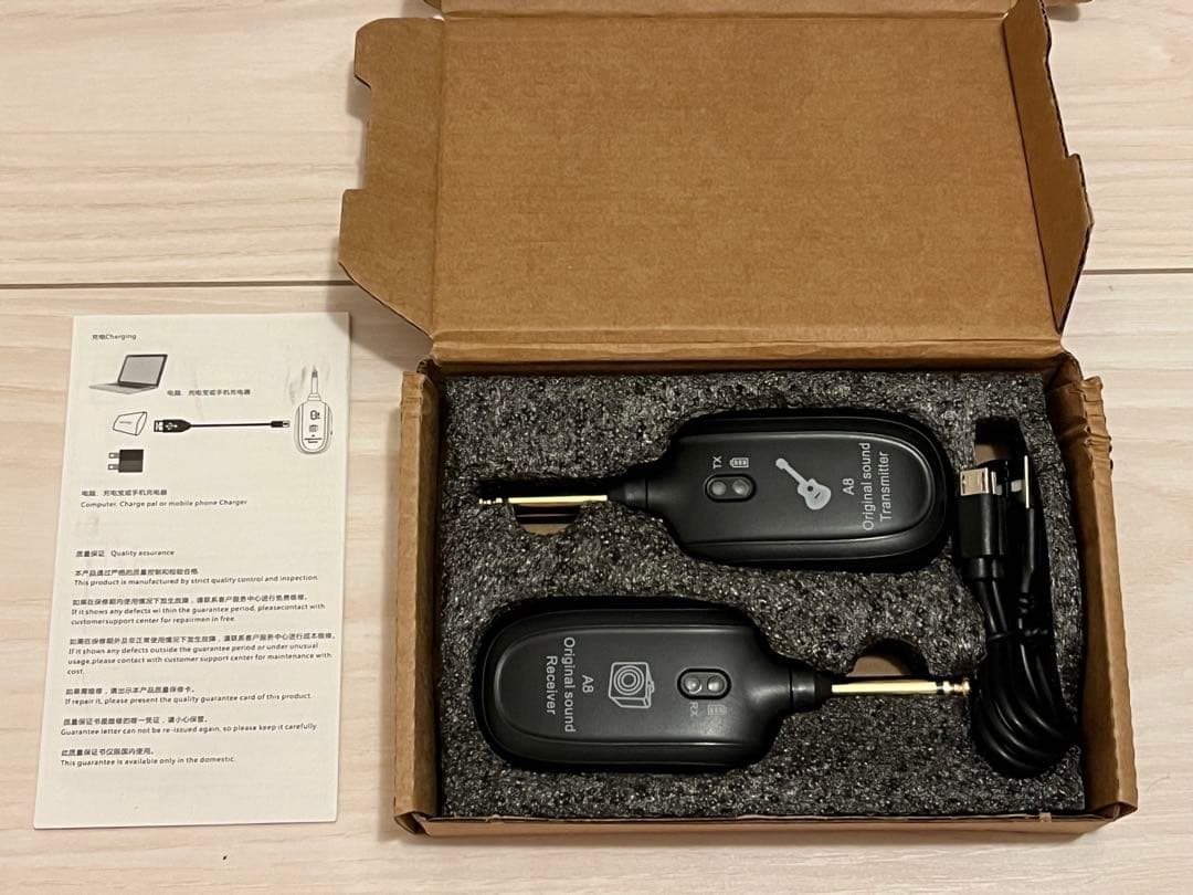 Legend ストラトキャスタータイプ エレキギター アンプ ワイヤレスシールド