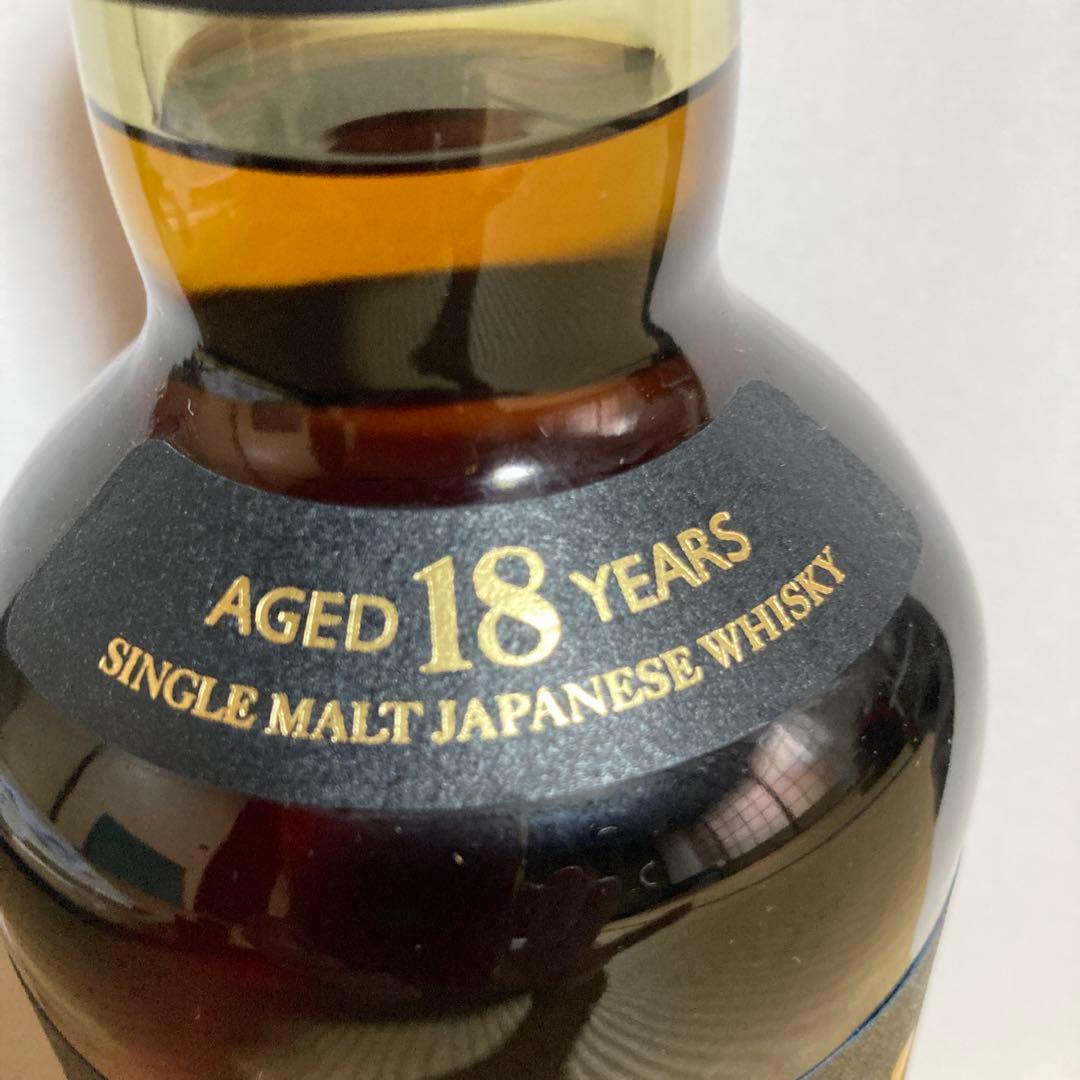サントリーシングルモルト (山崎)18年　700ml