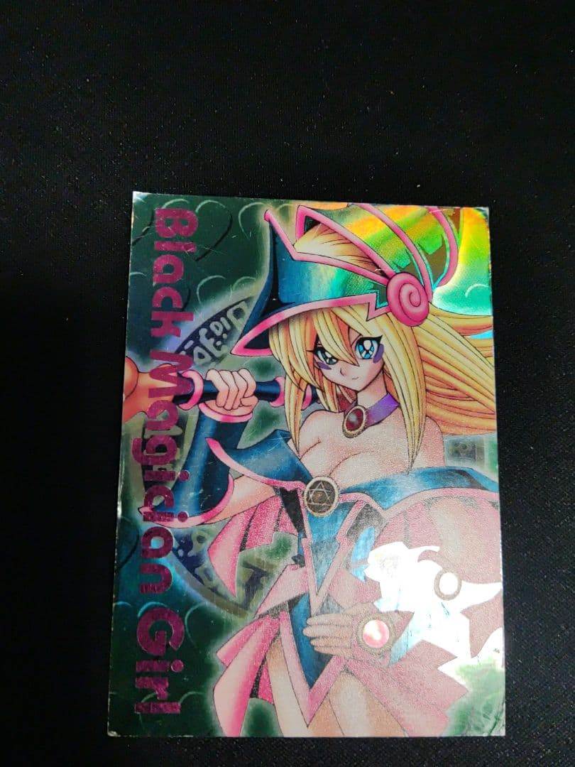 遊戯王　ddm ブラックマジシャンガール　ピンク箔の通常版　3枚セット