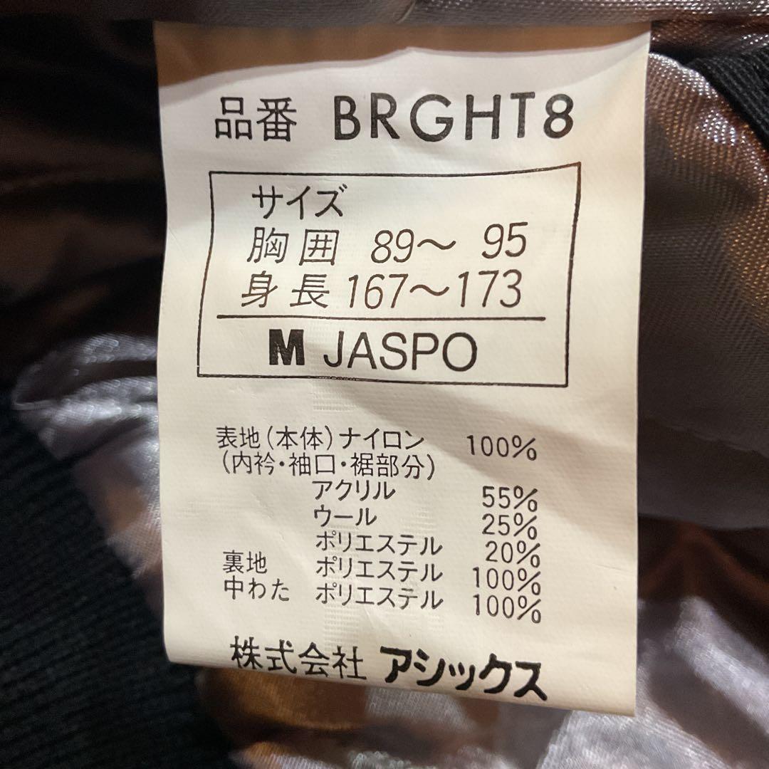 旧ローリングス(アシックス)阪神タイガースジャケット M 黒