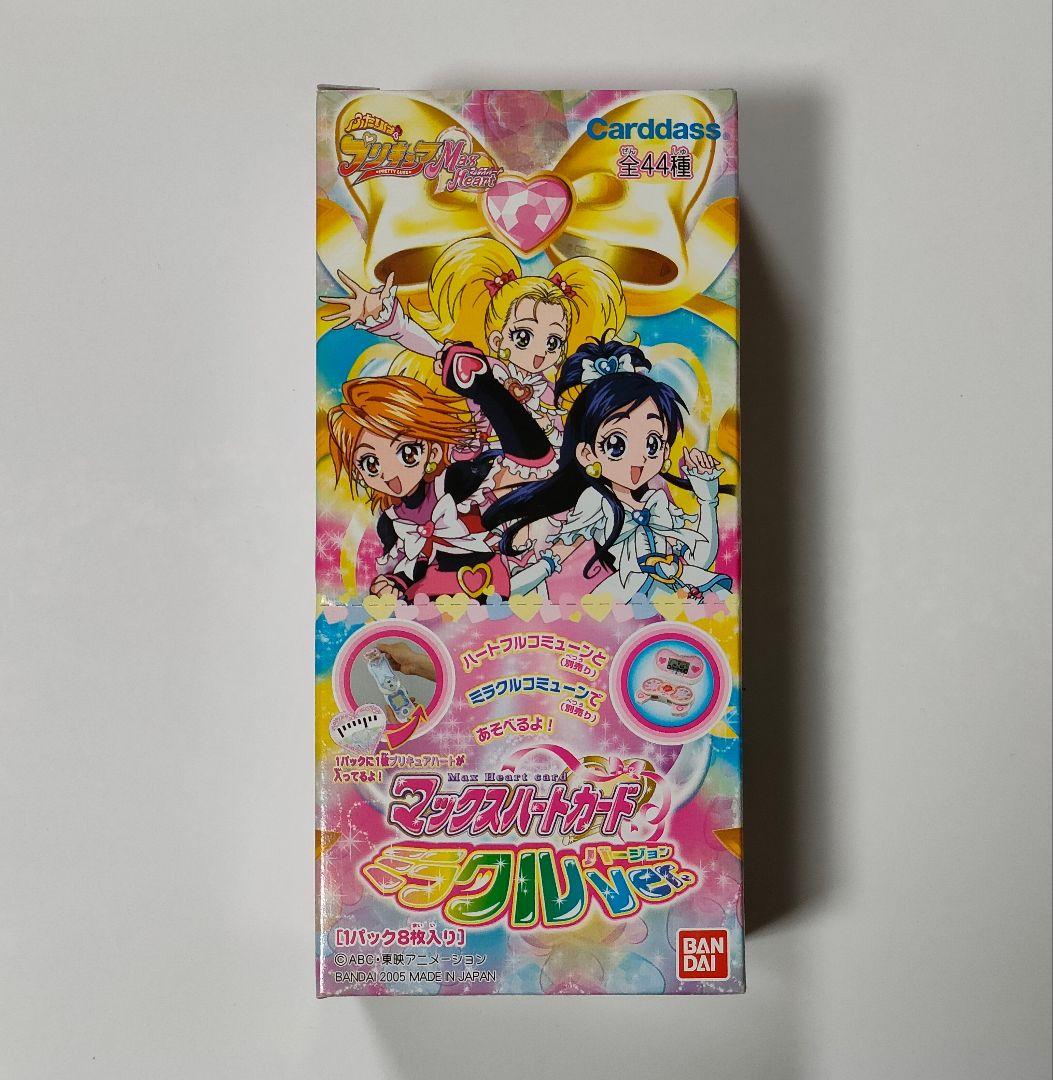 新品 ふたりはプリキュア maxheart マックスハートカードミラクルver.