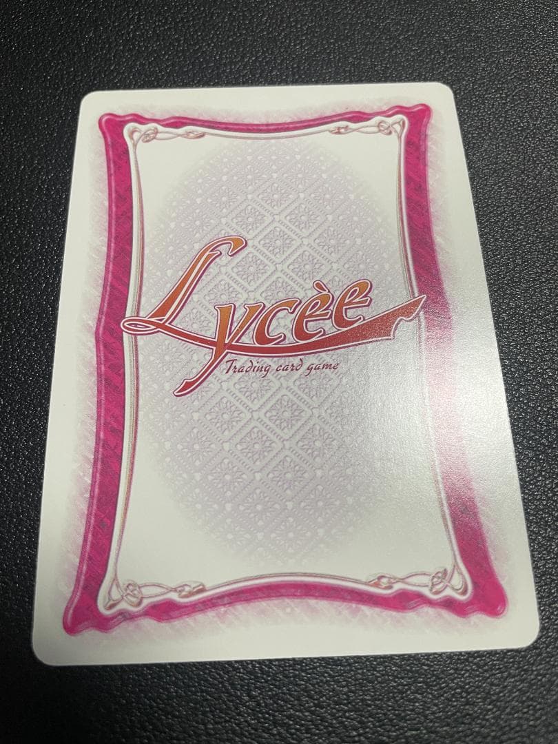 旧Lycee NP 天色アイルノーツ 天霧夕音 5389A サイン