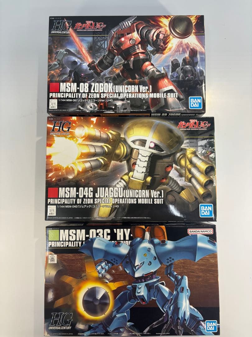 HG 1/144 ガンプラ 3体セット