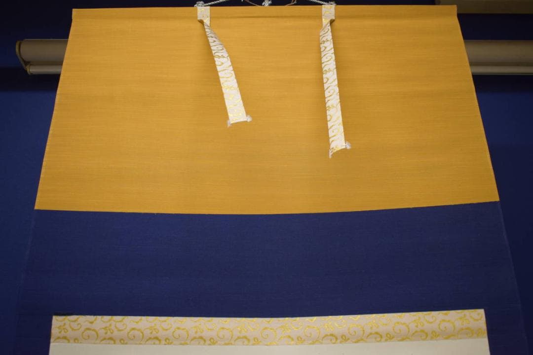 真作/下村為山/金魚画賛/扇面/軸先紫檀/桐極箱付/布袋屋掛軸HI-837