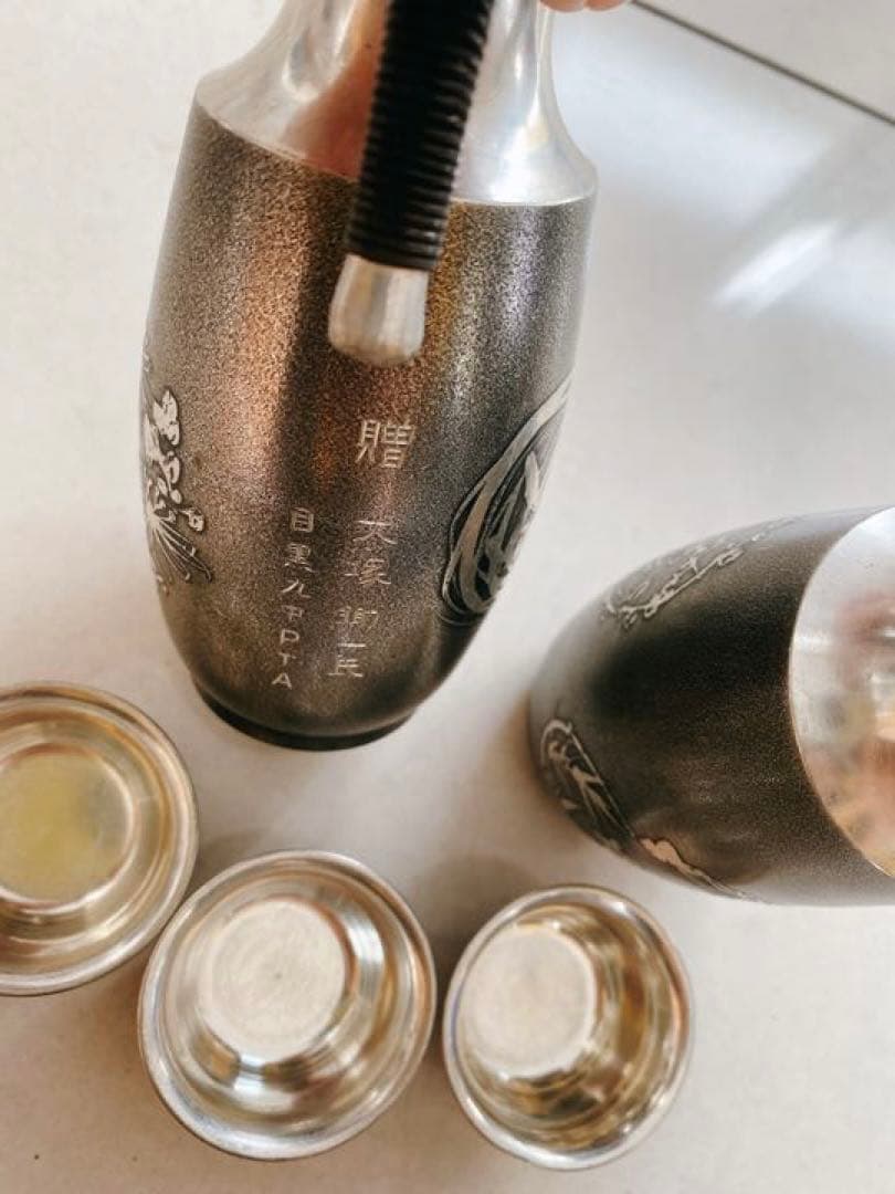 錫製　酒器　ピューター