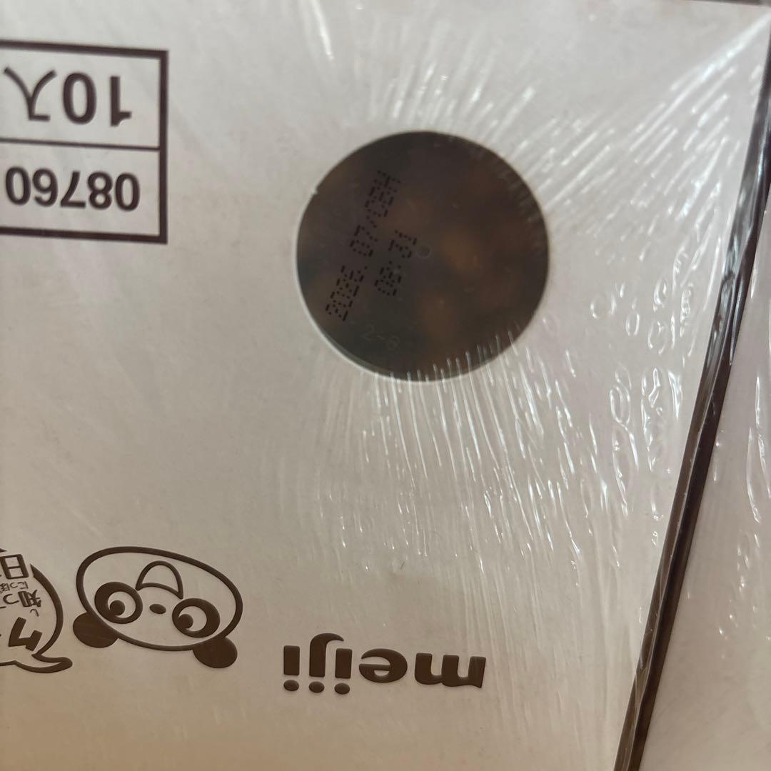 ヤンヤンつけボー 100個 まとめ売り お菓子 チョコレートアミューズメント景品