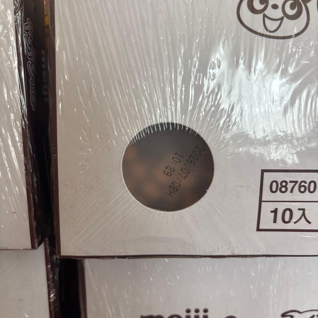 ヤンヤンつけボー 100個 まとめ売り お菓子 チョコレートアミューズメント景品