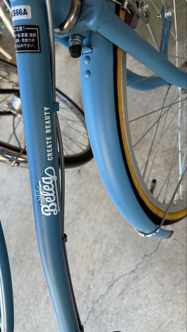 アサヒサイクル 26インチ　6段変速　青色 前後バスケット付き　ライトは自動