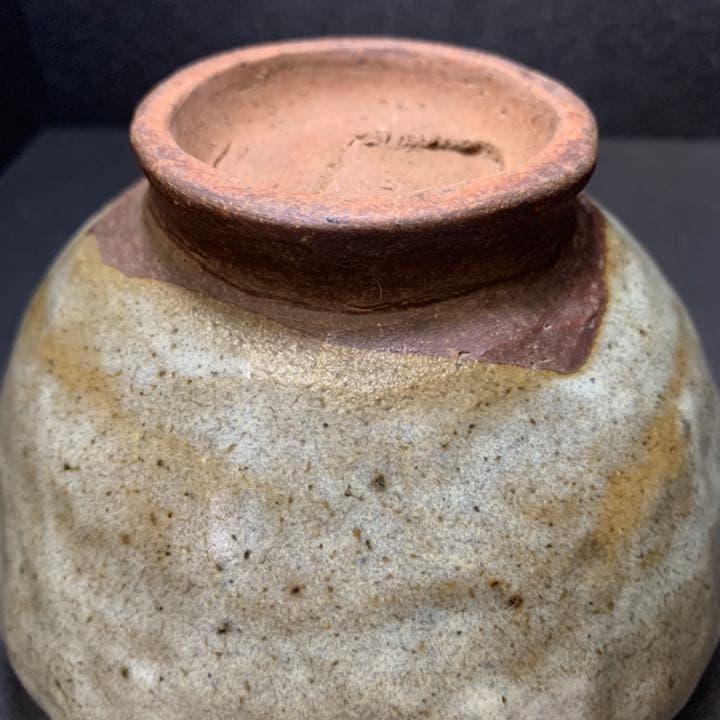 上神山焼　かぐわ焼　銘(春雪) 茶碗　茶道具