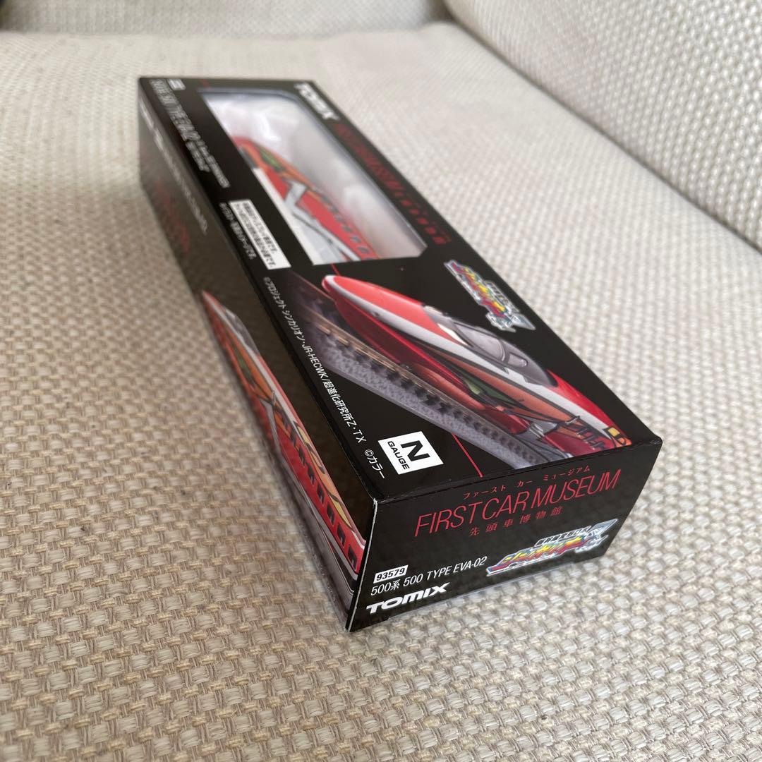 TOMIX ファーストカーミュージアム　500系新幹線　type eva-02