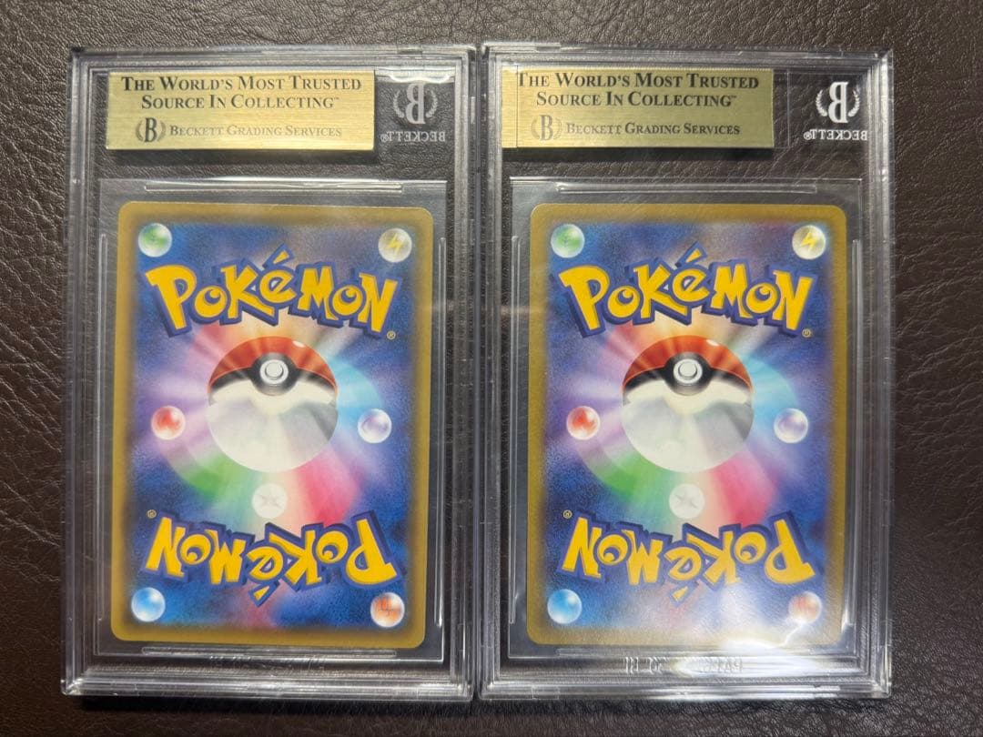ピカチュウv SR BGS9.5 psa10相当　セット