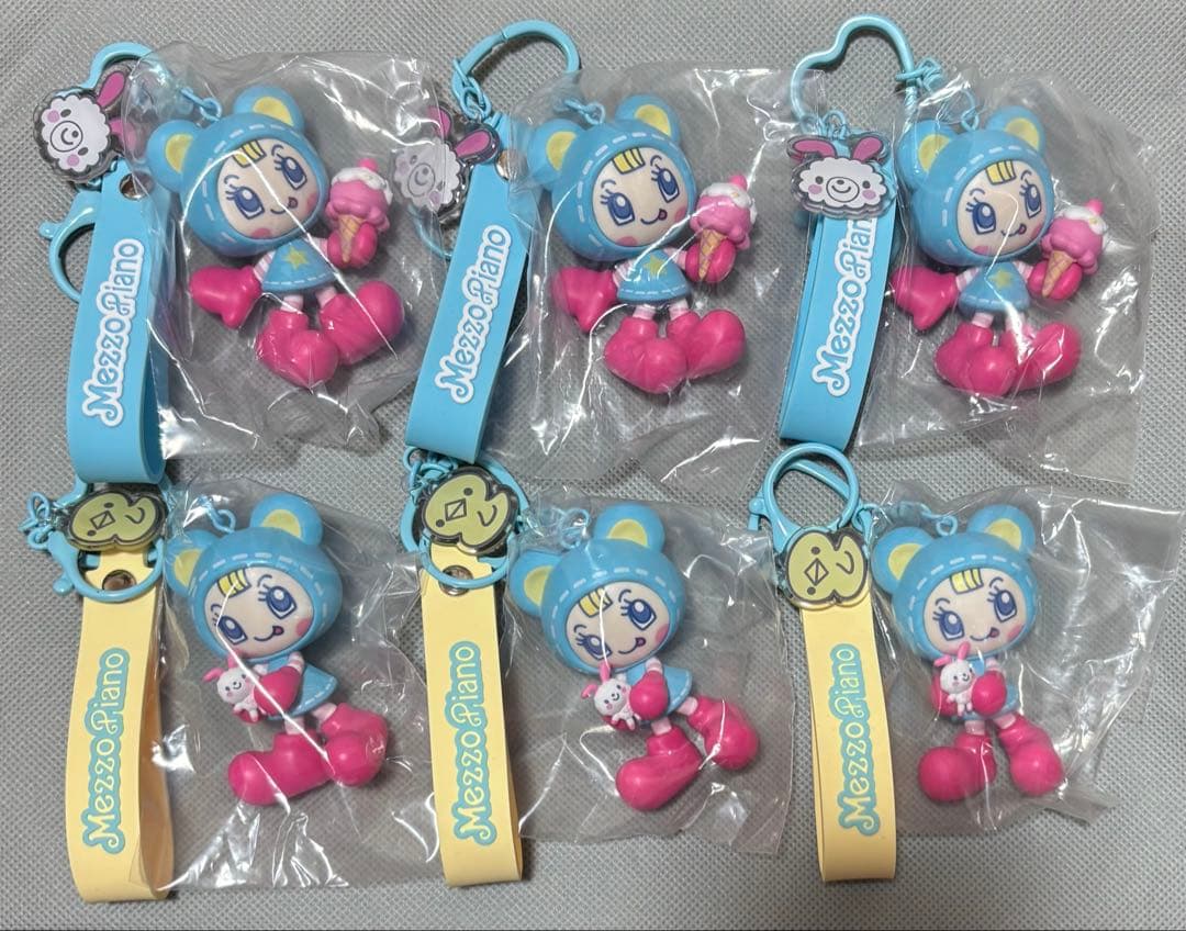 ブルーべリエちゃん シークレットキャラチャーム メゾピアノ セット