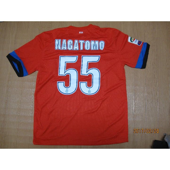 現セリエA・インテル所属 長友 佑都選手 前3rdオーセンティックユニフォーム