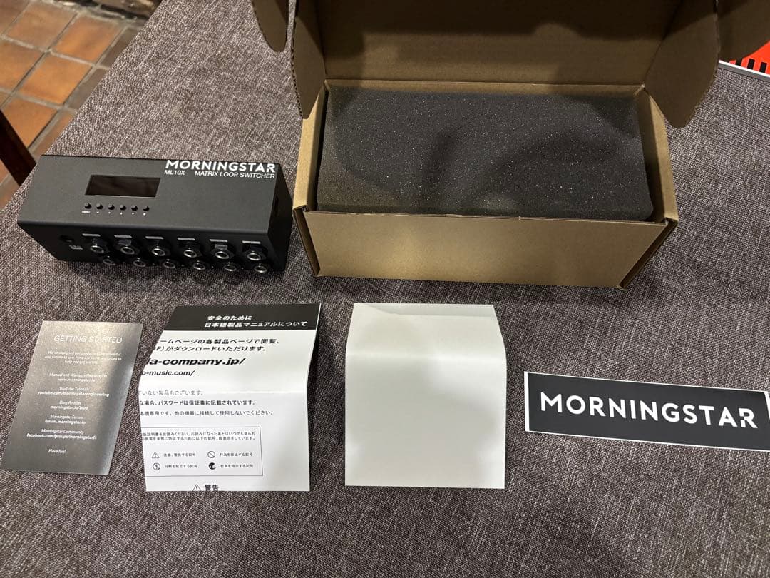 ギター Morningstar ML10X Loop Switcher