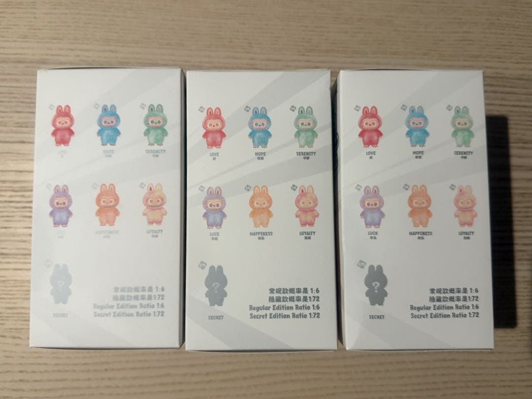 POPMART ラブブ　エナジー　正規品 新品未開封 3ピース