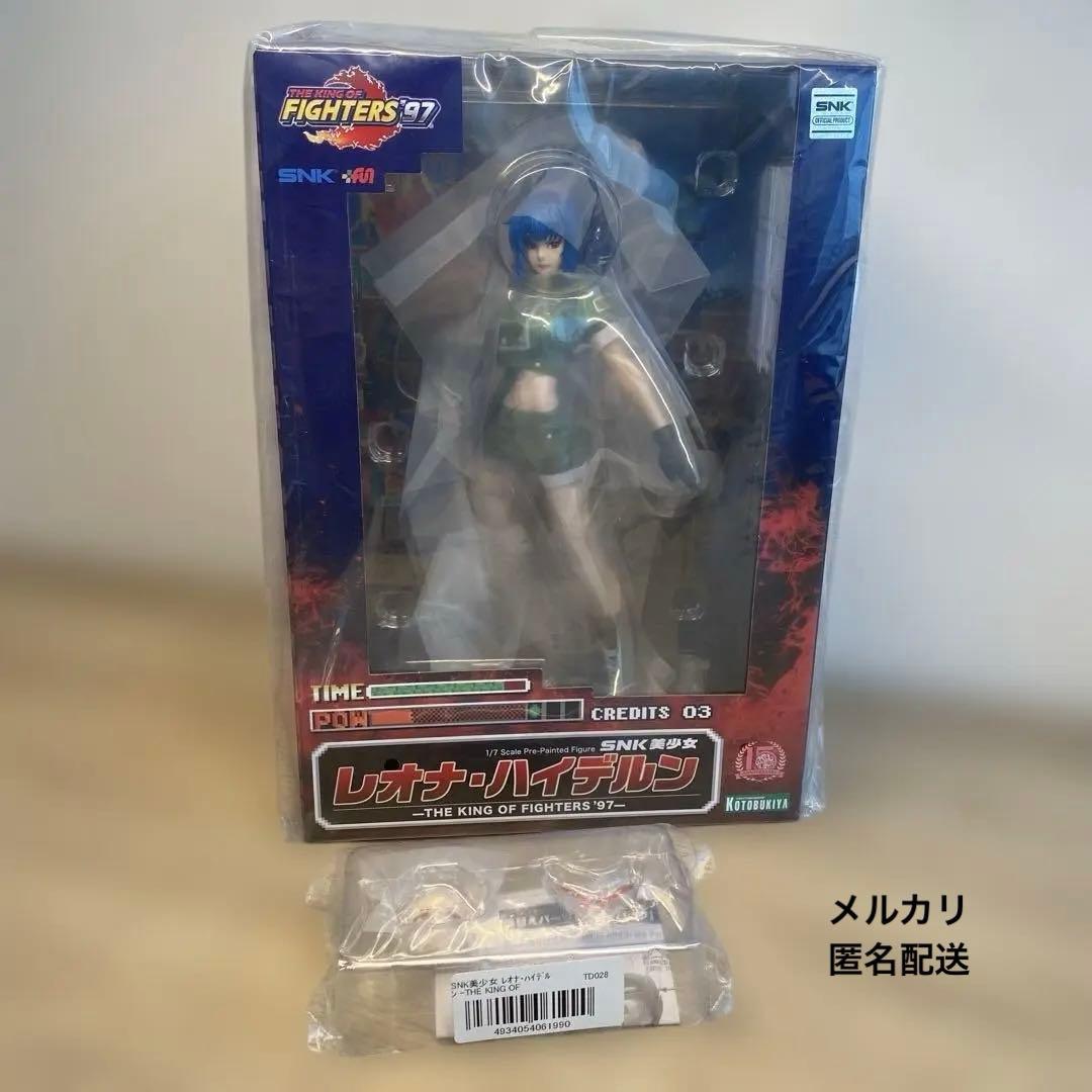 【限定パーツ付属！】SNK レオナ・ハイデルン フィギュア