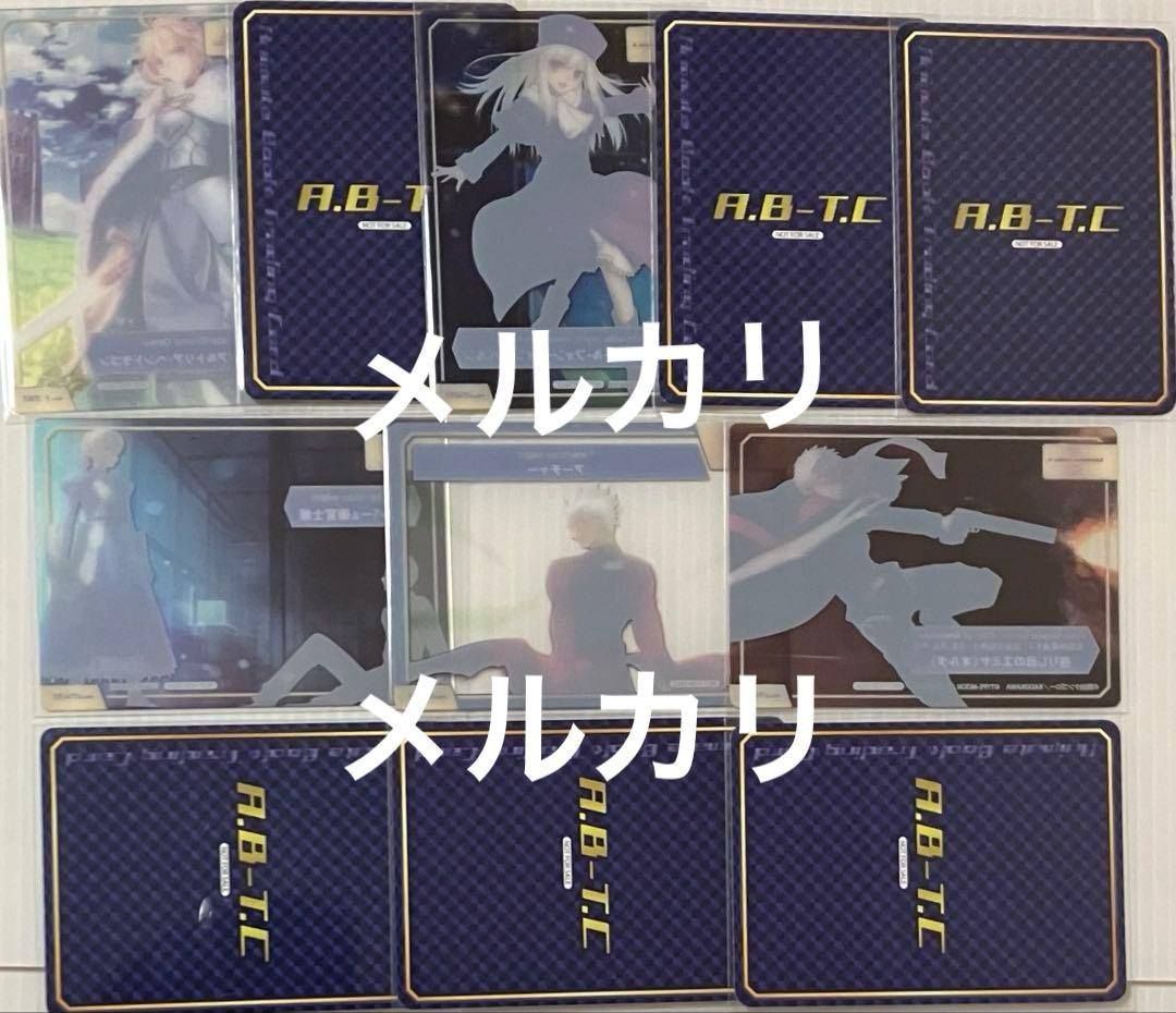 FGO TYPE-MOONフェア A.B-T.Cカード　SN まとめ売り
