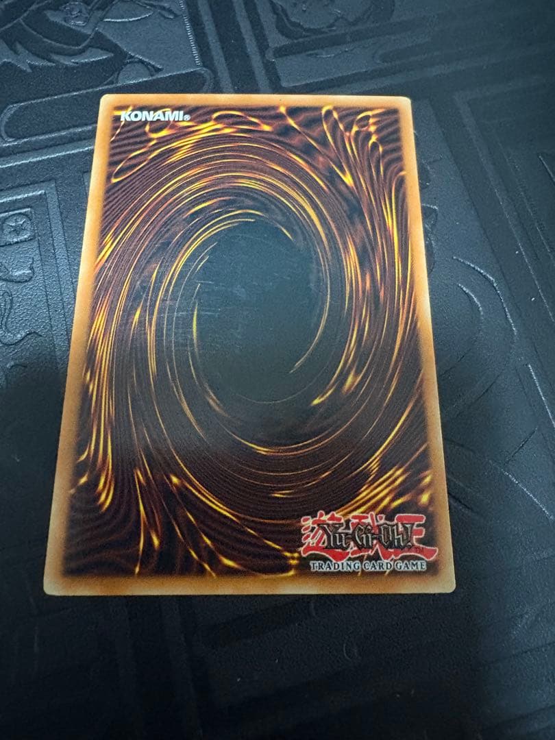 遊戯王 ライトロードマジシャンライラ レリーフ 英語版　1st