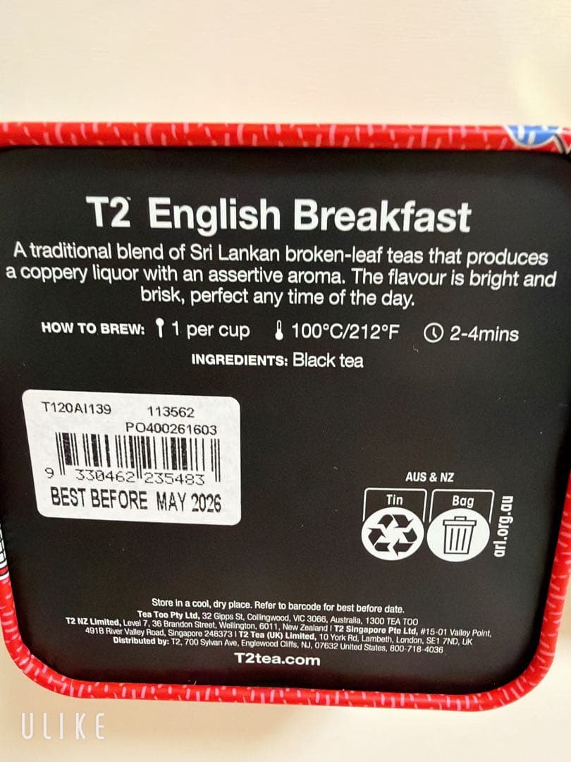 紅茶 3点セット