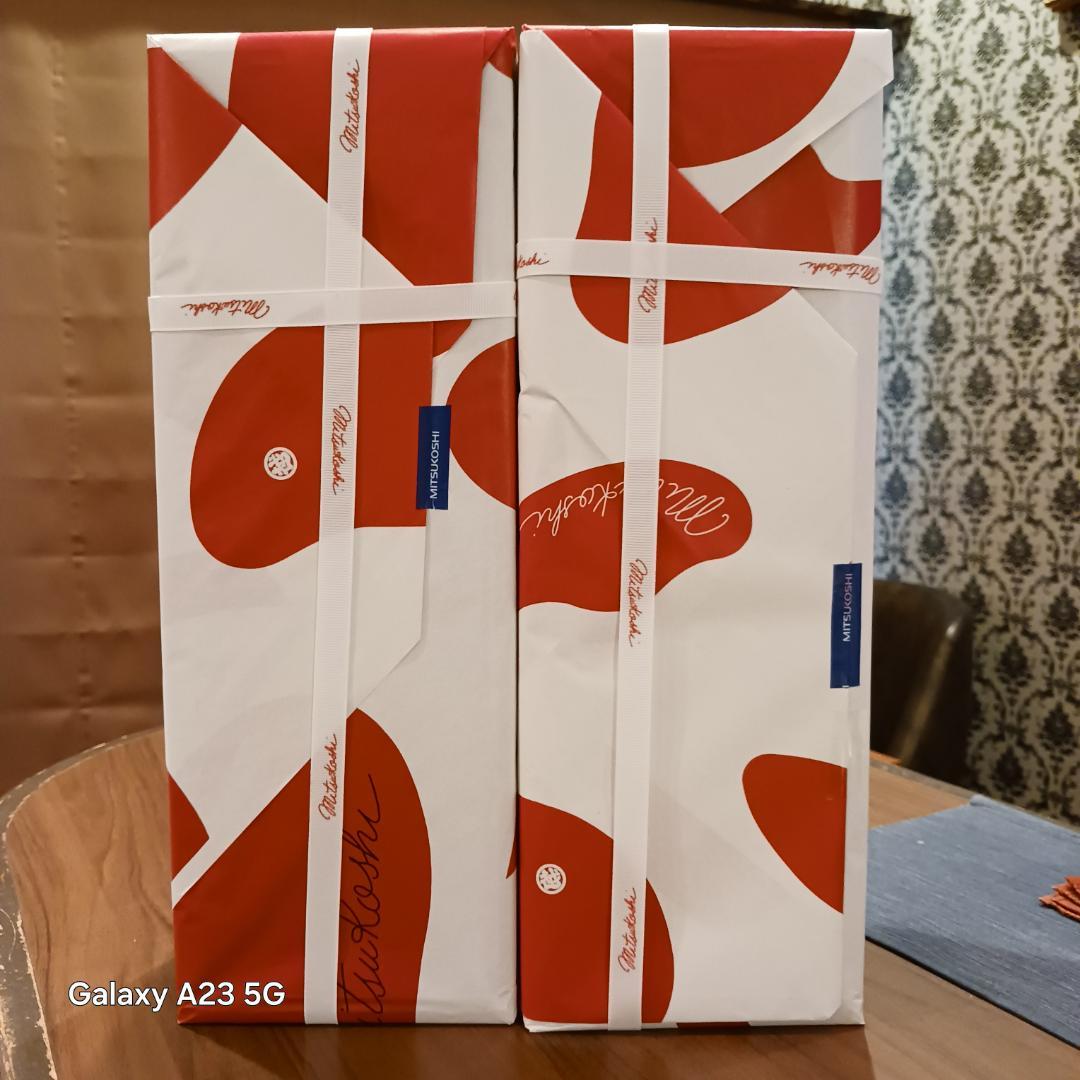 【希少古酒】Hennessyキュベ キュベシュペリュール 未開栓 三越ラッピング