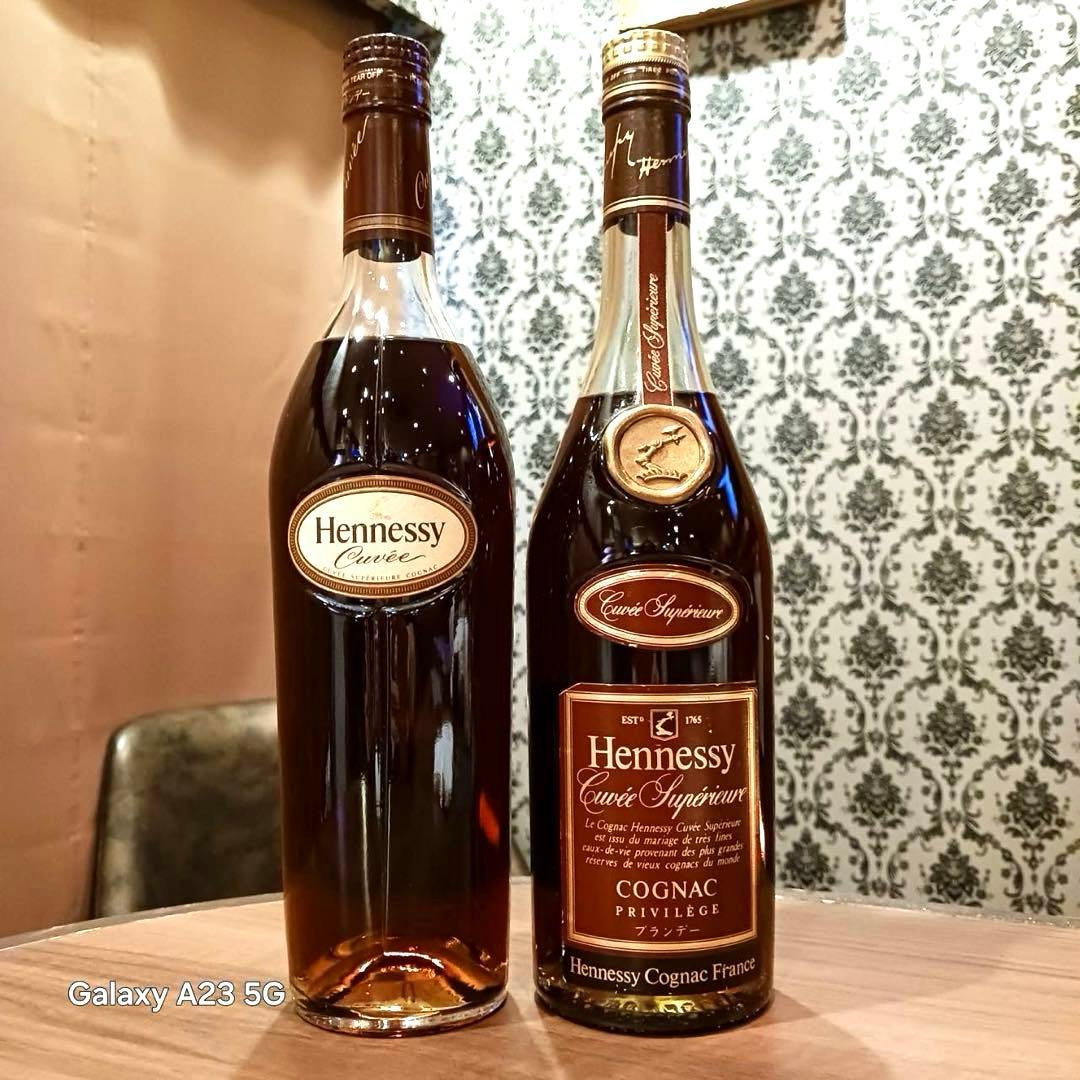 【希少古酒】Hennessyキュベ キュベシュペリュール 未開栓 三越ラッピング