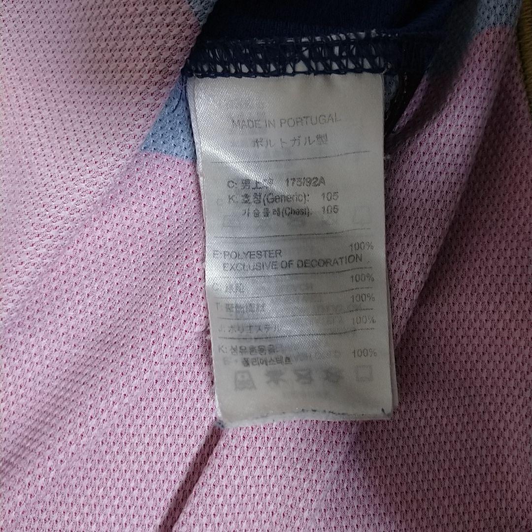 ナイキ NIKE FCバルセロナ 07/08 ホームユニフォーム Lサイズ