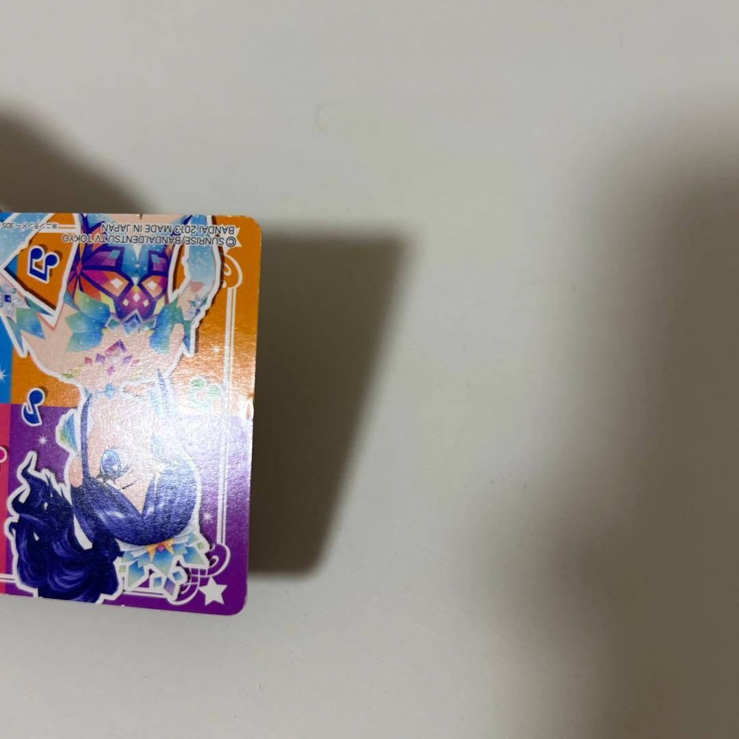 アイカツカード カレイドミラー