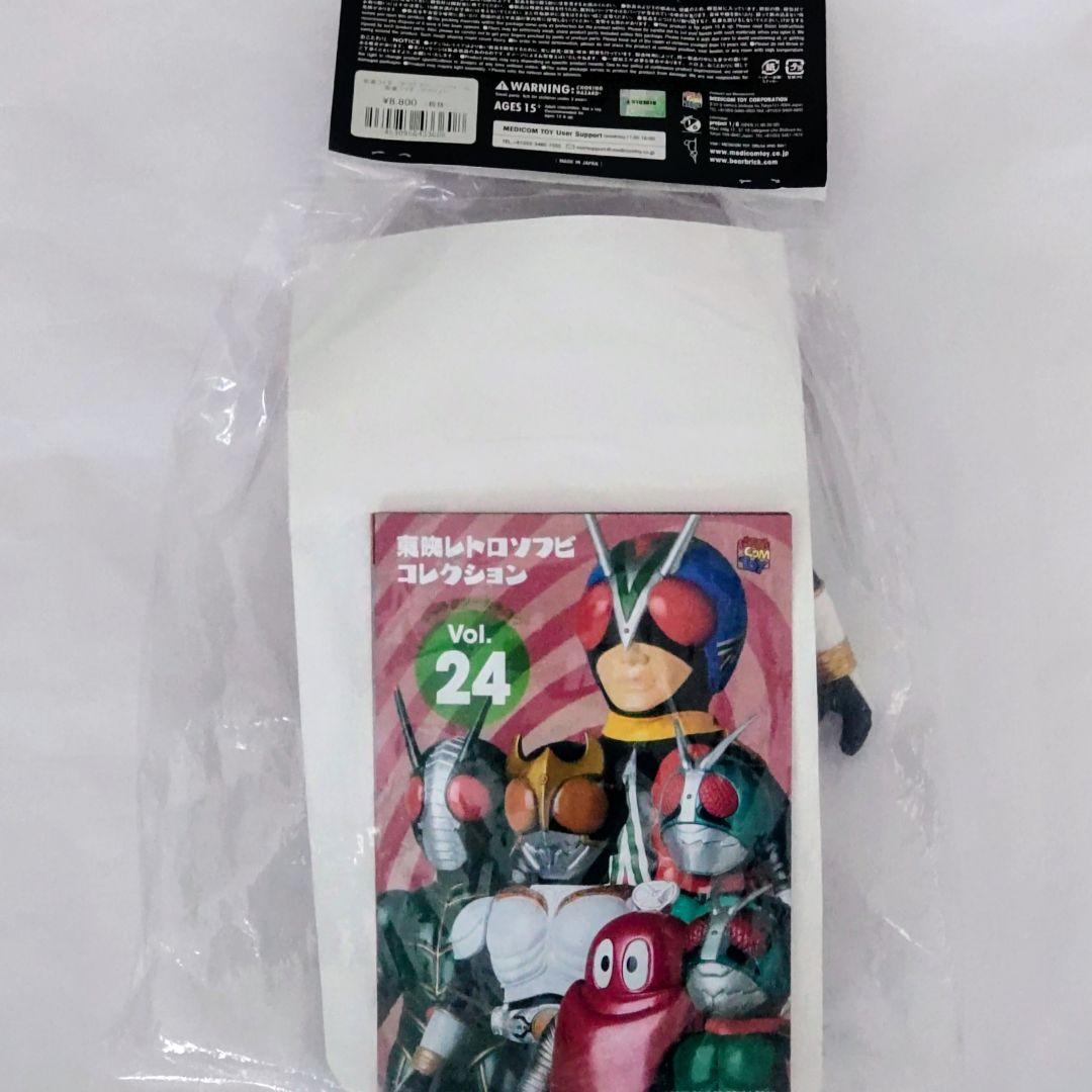 東映レトロソフビコレクション仮面ライダークウガ グローイングフオーム 25cm