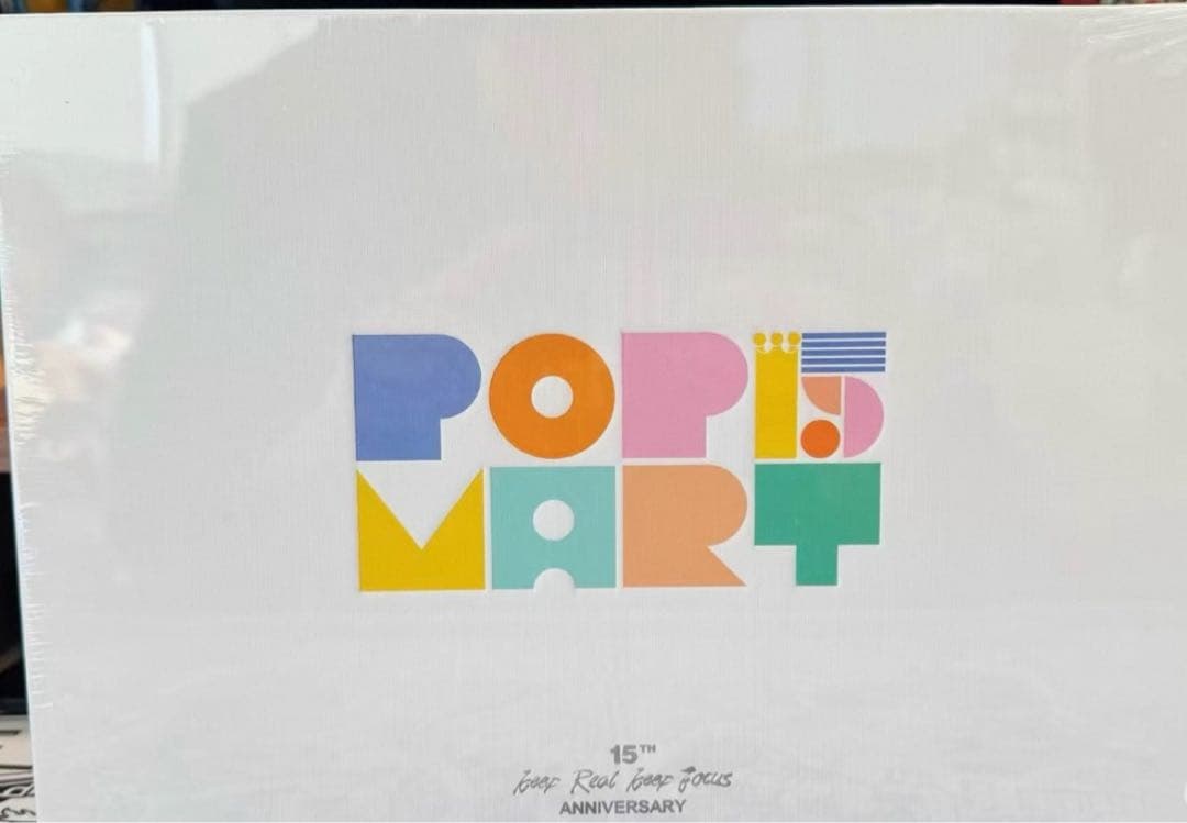 ふ*ふ様 POPMART SKULLPANDA ぬいぐるみギフトボックス 特別値