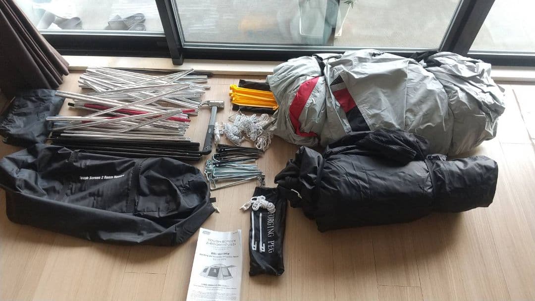 コールマン　タフスクリーン　ツールームテント