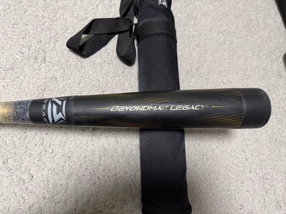 1CJBY18380 ビヨンドマックス　レガシー　限定カラー　80cm 570g