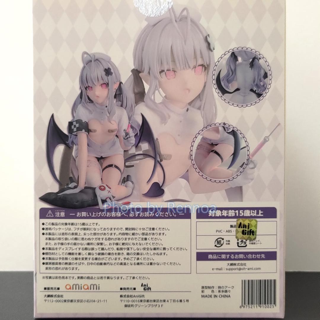 AniGift 死ノ宮かんな 看護師ver. 1/7 フィギュア [未開封]