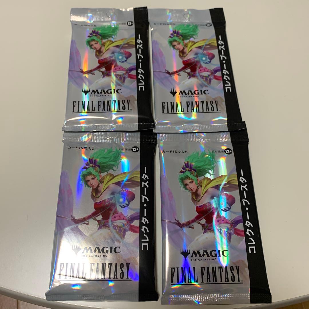 mtg FFコラボ　コレクターブースター4パック　日本語 ファイナルファンタジー