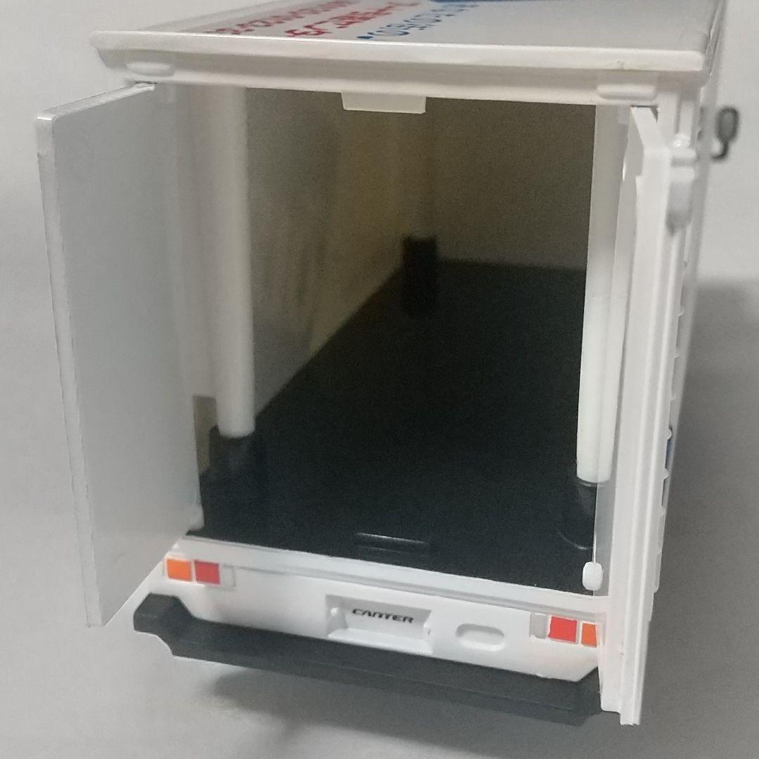 ダイアペット アガツマ アート引越センター ミニカー