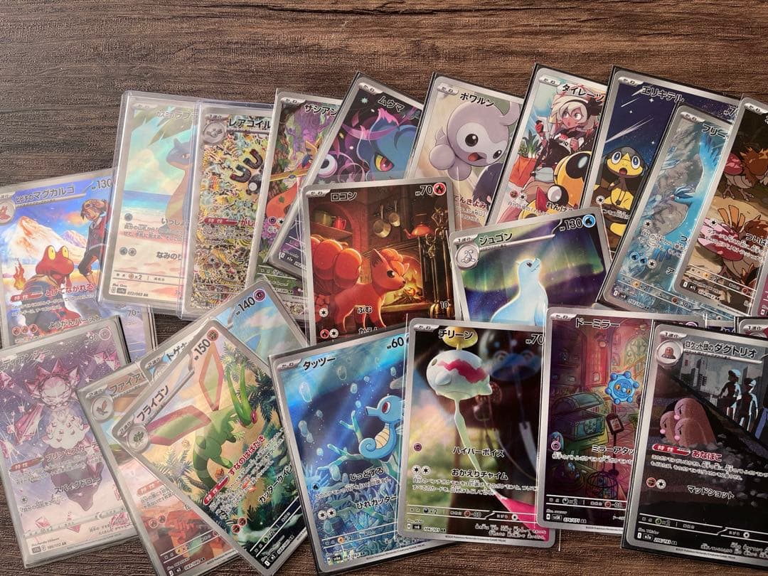 ポケモンカードセット 約60枚 + おまけ