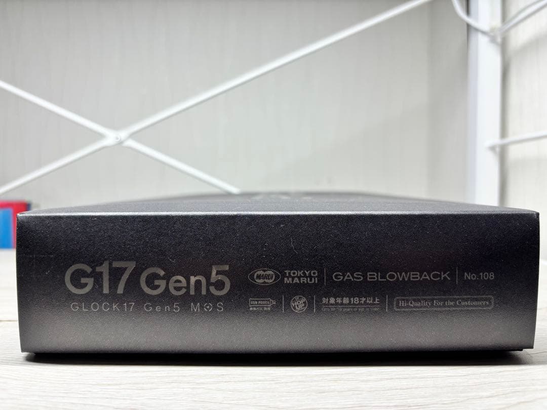 【値下げしました】東京マルイ グロック G17 Gen5 MOS