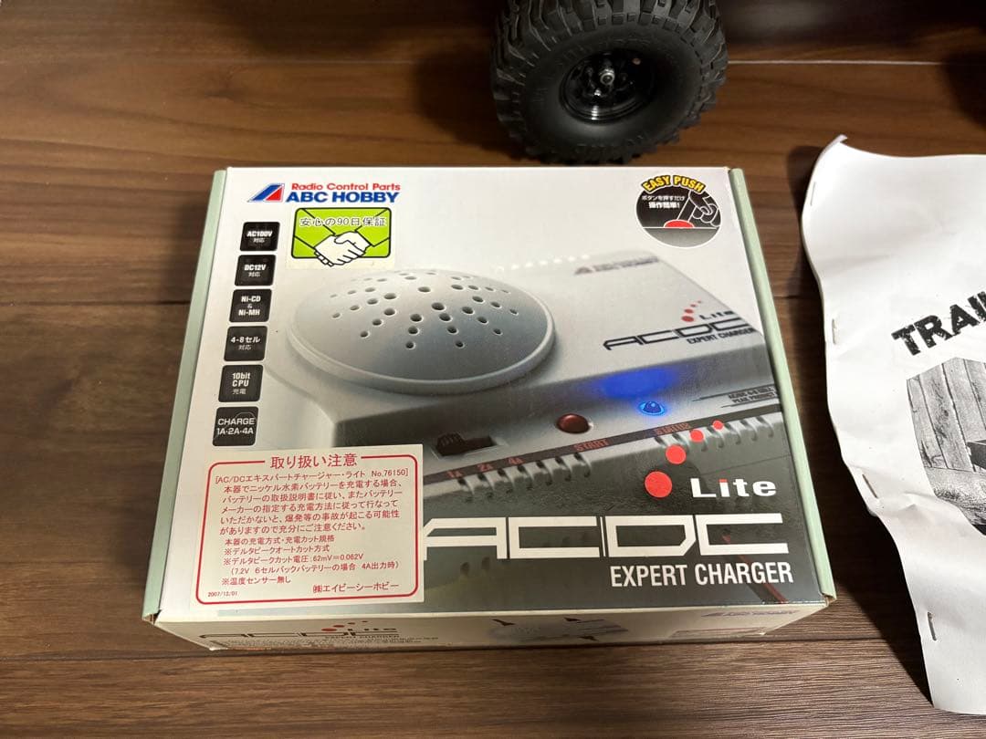 TRAIL STOMPER 4WD ラジコン