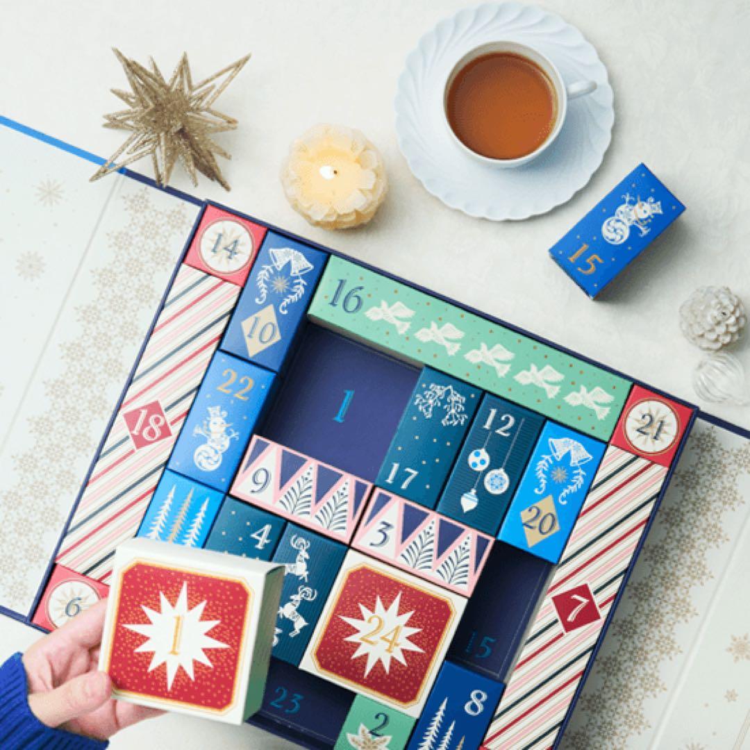 【新品】LUPICIA 2025 クリスマス アドヴェントカレンダー