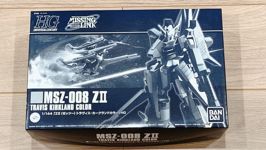 ○未開封○<HG>Z-II Travis Kirkland Color