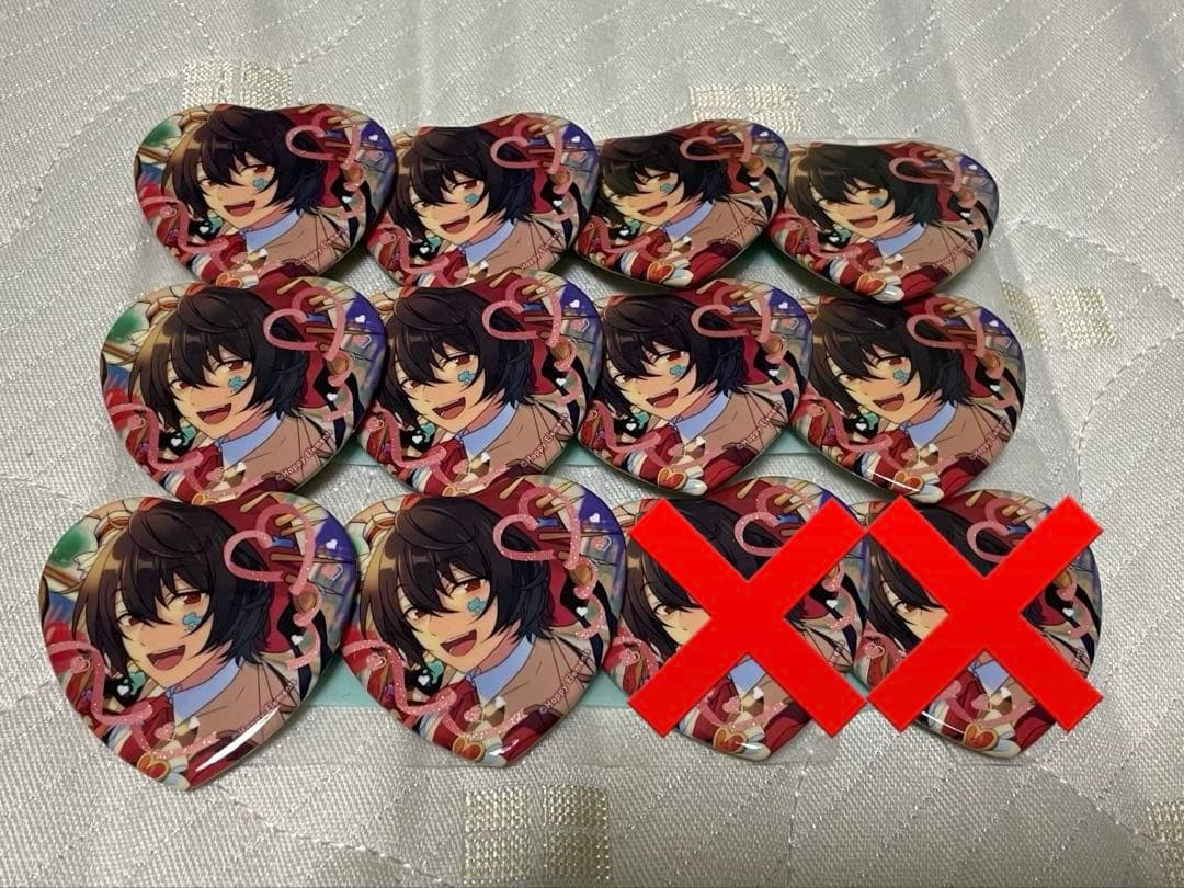 あんスタ ホワイトデー ハート缶バッジ 朔間凛月