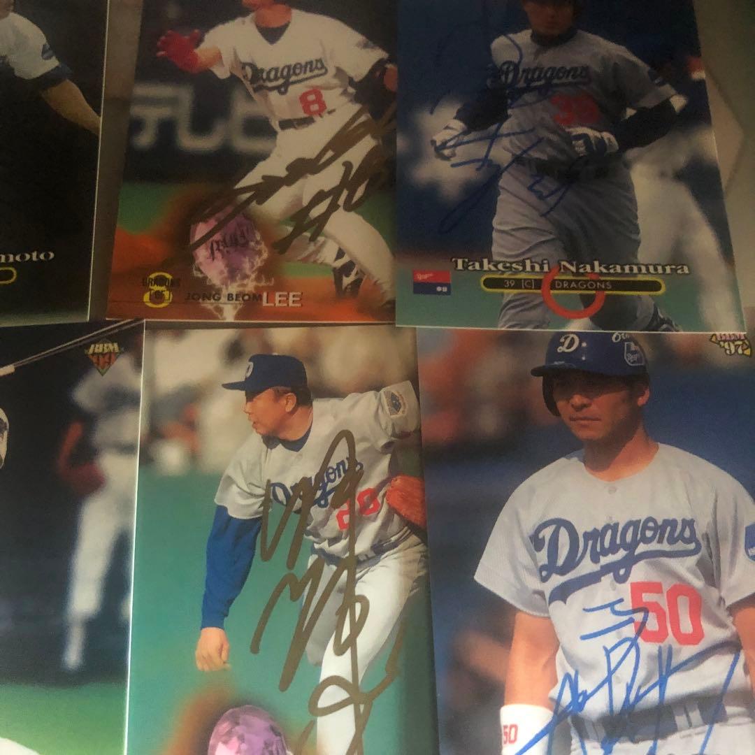 中日ドラゴンズBBM直筆サイントレカ27枚