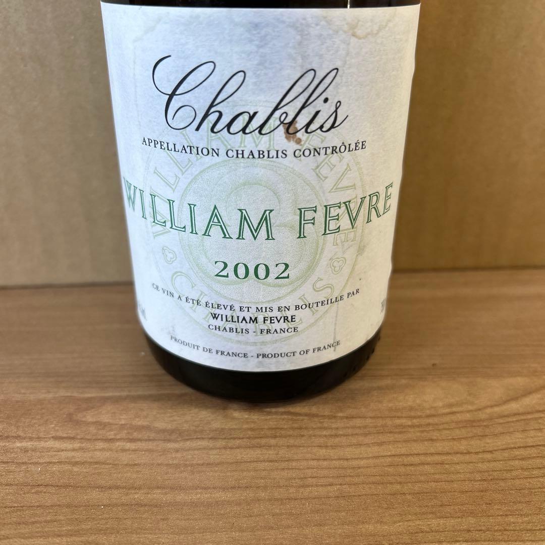 ワイン WILLIAM FEVRE Chablis 2002