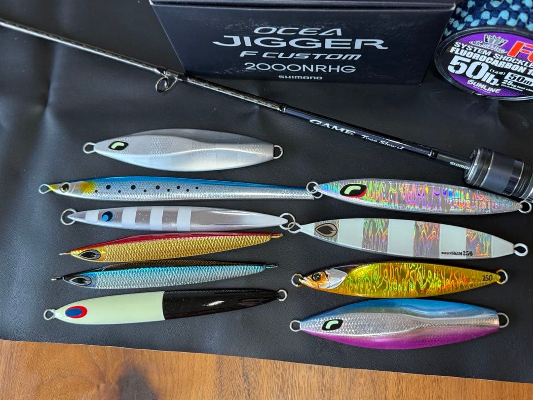 【青物・フルセット】OCEA JIGGER F CUSTOM 2000NRHG