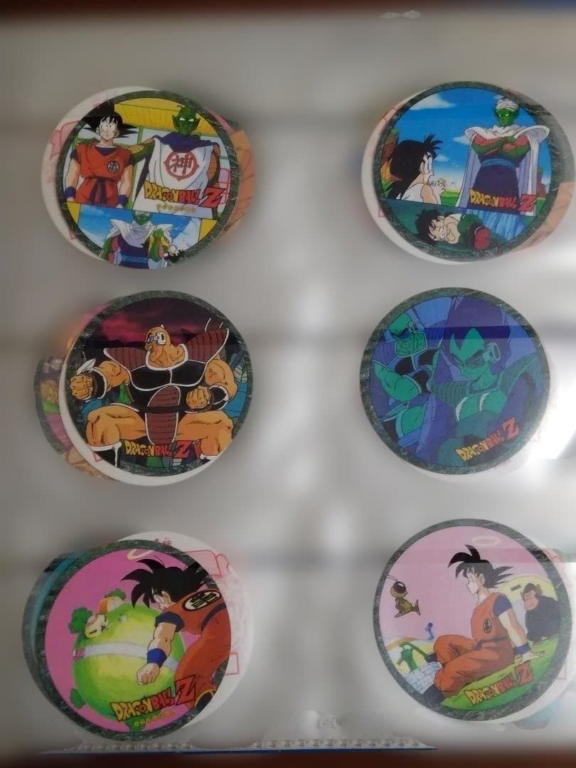 ドラゴンボールZ キャラカーン