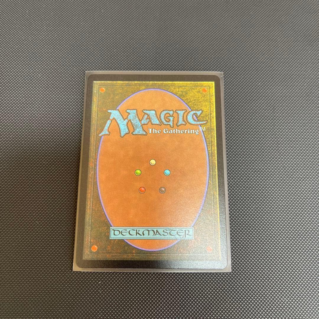 真夜中の空、殉至/Junji, the Midnight Sky ハローfoil