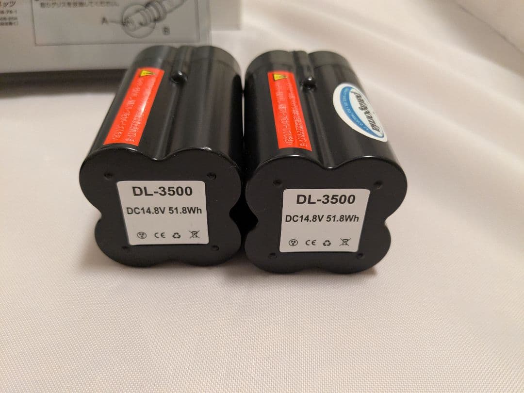 ダイワ　23レオブリッツ300J　バッテリー２個・SLPのBMコード付き