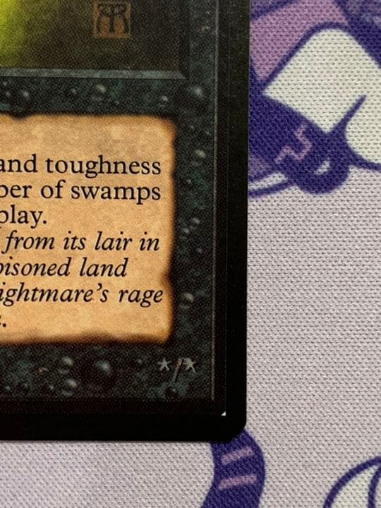 MTG ベータ版　Nightmare/夢魔