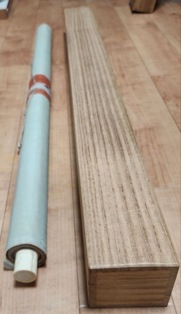 【龍虎図】秀嶙 2622 大幅 掛け軸　肉筆