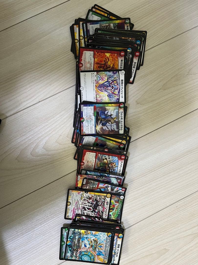 デュエルマスターズ　引退品